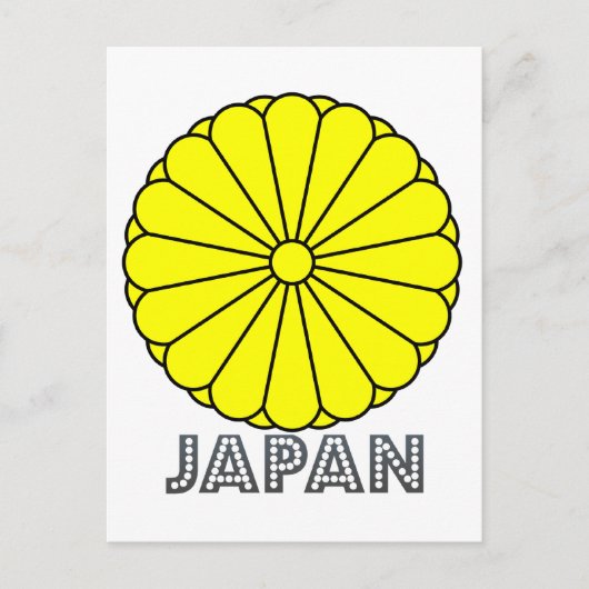 Japans embleem briefkaart (Voorkant)