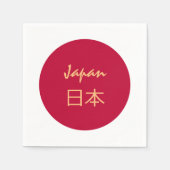 Japans en Japans Flag party mode / sportfans Servet (Voorkant)