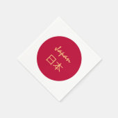 Japans en Japans Flag party mode / sportfans Servet (Hoek)