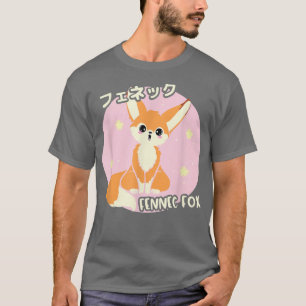 Japans esthetisch Fennec voor animme otaku manga c T-shirt