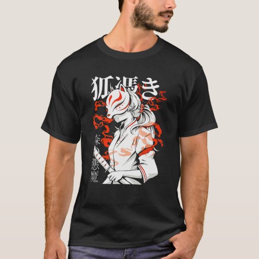 Japans esthetisch meisje Kawaii Kitsune Masker T-shirt (Voorkant)