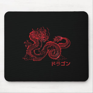 Japans esthetisch rood symbool Kanji Japan T Muismat