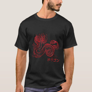 Japans esthetisch rood symbool Kanji Japan T T-shirt
