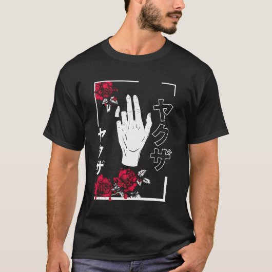 japans esthetische bloemen tiener meisjes Mannen v T-shirt (Voorkant)