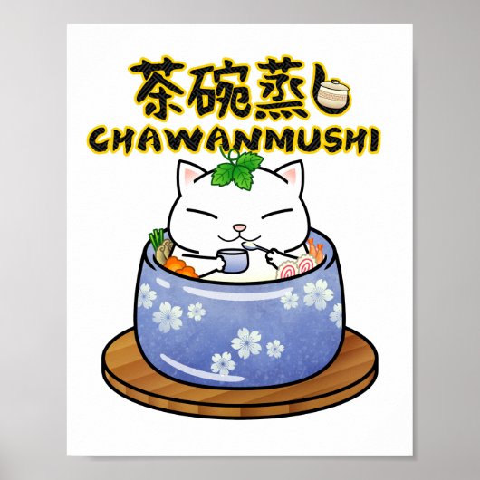 Japans eten Chawanmushi Kat Poster (Voorkant)