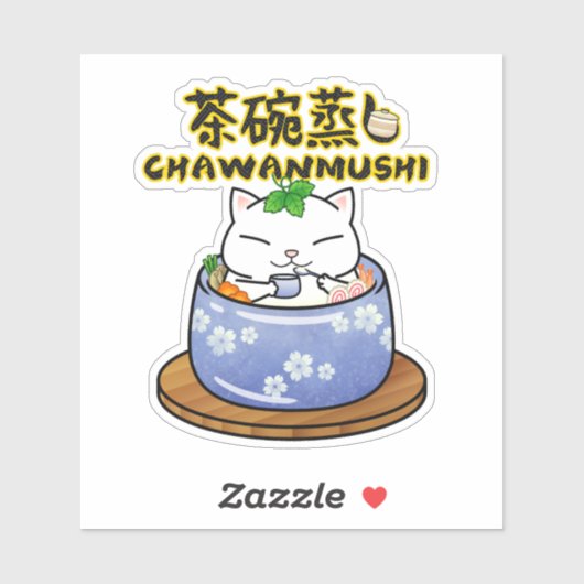 Japans eten Chawanmushi Kat Sticker (Vel)