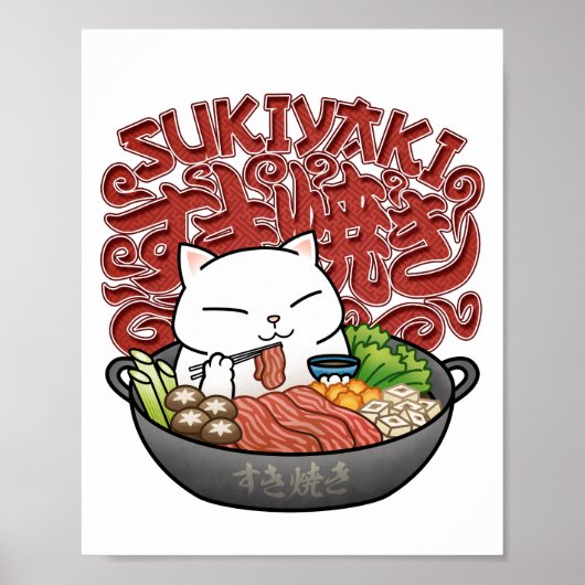 Japans eten Sukiyaki Cat Poster (Voorkant)