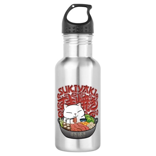 Japans eten Sukiyaki Cat Waterfles (Voorkant)