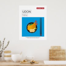 Japans eten Udon Noodles Wall Art
