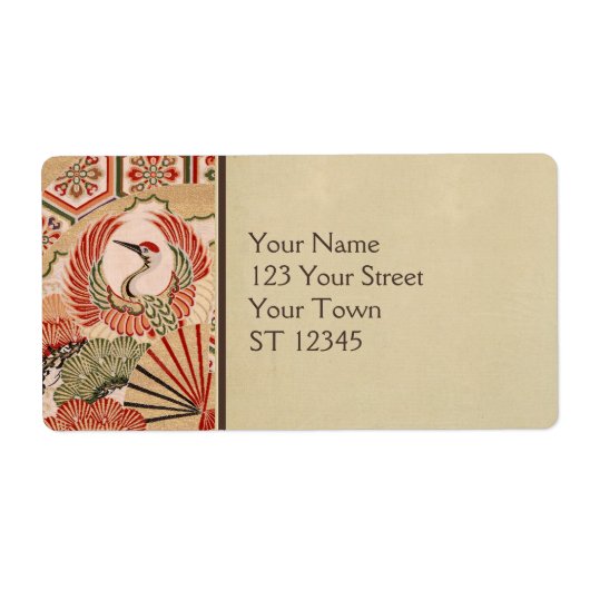 Japans Fabric Verzendlabel (Voorkant)