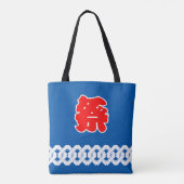 Japans festival geluk met coat Pattern Tote Bag (Achterkant)