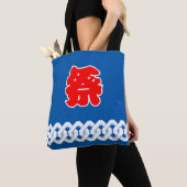 Japans festival geluk met coat Pattern Tote Bag (Dichtbij)