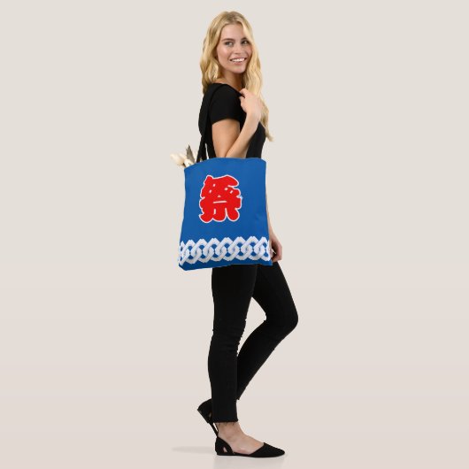 Japans festival geluk met coat Pattern Tote Bag (Op model)