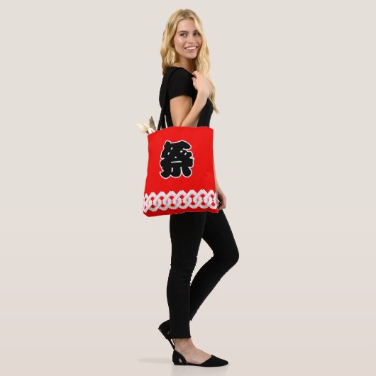 Japans festival Red Happi Coat Pattern Tote Bag (Op model)