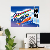 Japans festival - Tango no Sekku (Jongen Festival) Poster (Thuiskantoor)