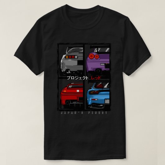 Japans Finest supra R34 NSX FD3S RX7 Kinder Pull T-shirt (Design voorkant)