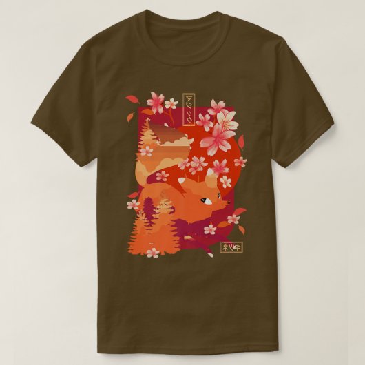Japans Fo Cherry Blossom Sakura T-shirt (Design voorkant)