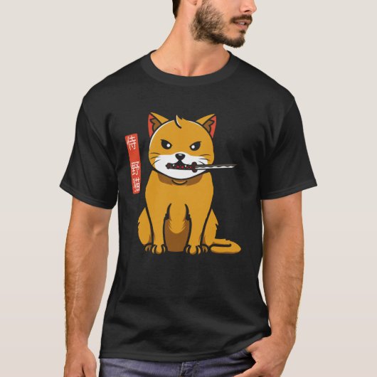 Japans geïnspireerd samoerai zwerfkat met catana t-shirt (Voorkant)
