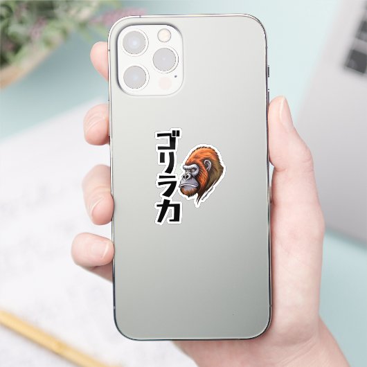 Japans geïnspireerde gorilla kracht sticker (Telefoon)