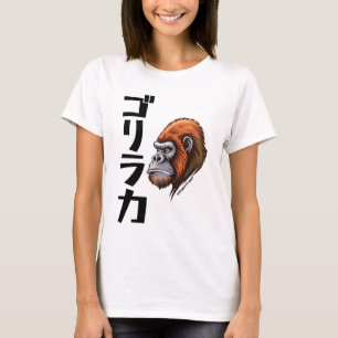 Japans geïnspireerde gorilla kracht t-shirt