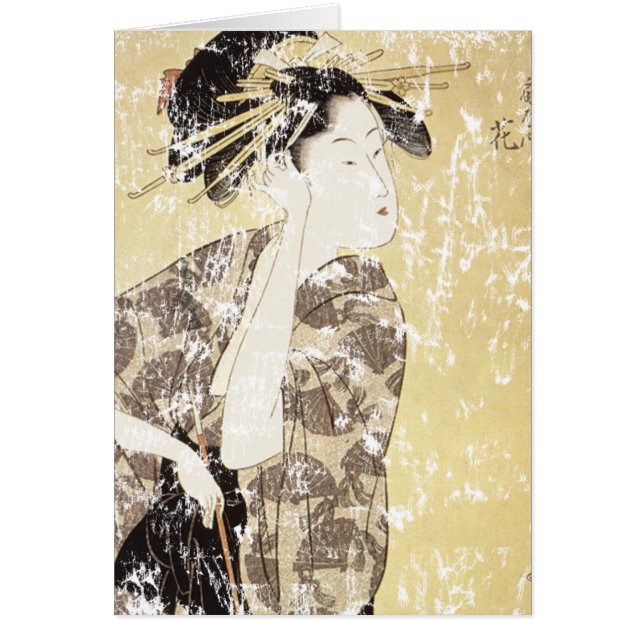 Japans Geisha (Voorkant)
