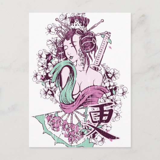 Japans Geisha Briefkaart (Voorkant)