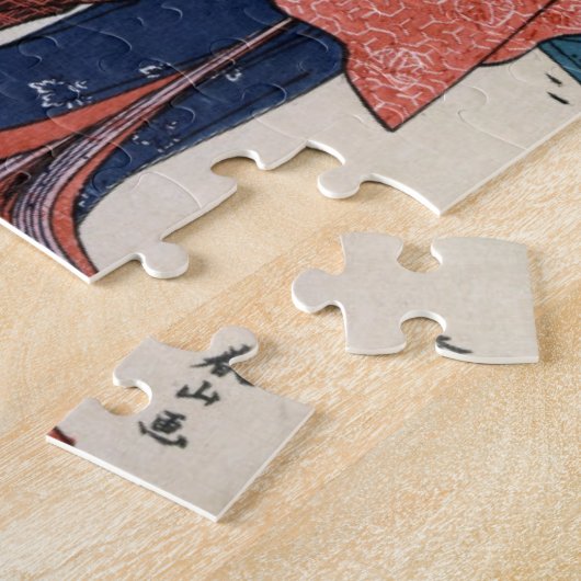  Japans Geisha Girls Oriental Legpuzzel (Zijkant)