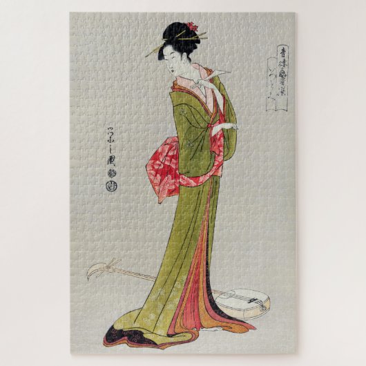  Japans Geisha in Kimono met Shamisen Legpuzzel (Verticaal)
