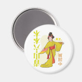 Japans Geisha Magneet (Voorkant / Achterkant)