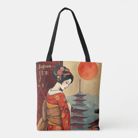 Japans geisha maiko japans Canvas tas (Achterkant)