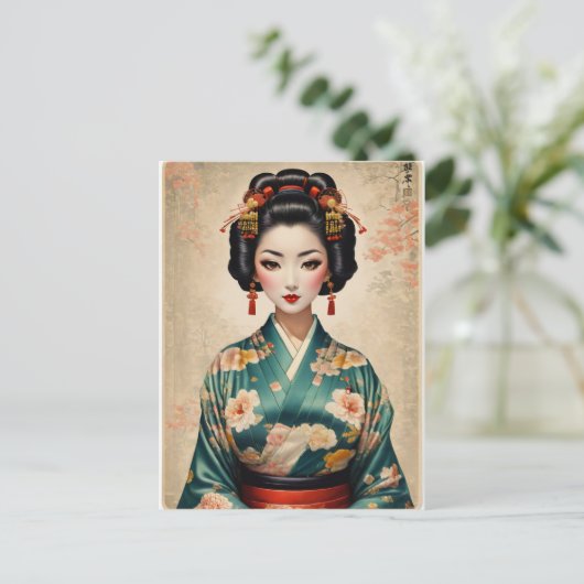  Japans Geisha Portrait Briefkaart (Staand voorkant)