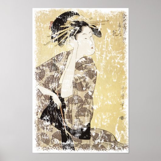 Japans Geisha Poster (Voorkant)