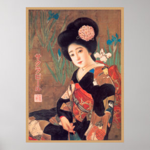 Japans Geisha Retro Art Poster