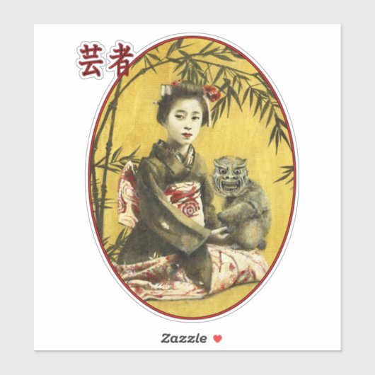  Japans Geisha sticker (Vel)