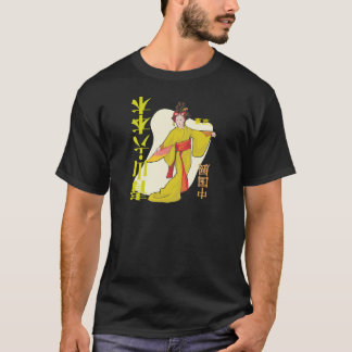 Japans Geisha T-shirt