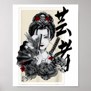 Japans Geisha Tattoo Retro  Samurai Graph Poster