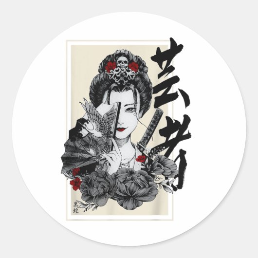 Japans Geisha Tattoo Retro Samurai Graph Ronde Sticker (Voorkant)