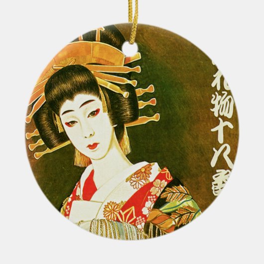 Japans geisha & Wasaga Paper Umbrella Art Keramisch Ornament (Voorkant)
