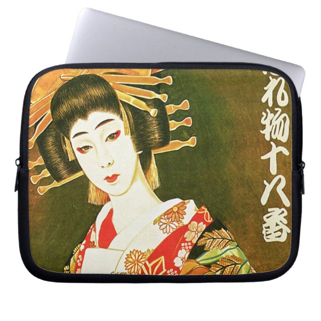 Japans geisha & Wasaga Paper Umbrella Art Laptop Sleeve (Voorkant)