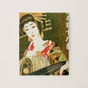 Japans geisha & Wasaga Paper Umbrella Art Legpuzzel