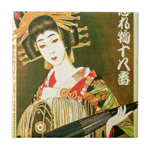 Japans geisha & Wasaga Paper Umbrella Art Tegeltje