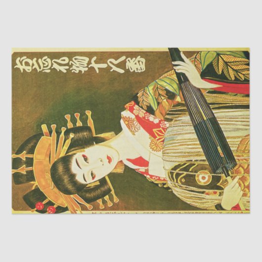 Japans Geisha, Wasaga Paper Umbrella Art Tissuepapier (Voorkant)