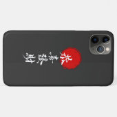 Japans geluk en succes iPhone Case (Achterkant (horizontaal))