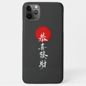 Japans geluk en succes iPhone Case (Achterkant)