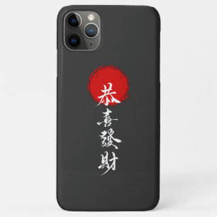 Japans geluk en succes iPhone Case