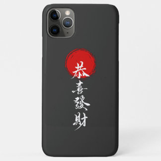 Japans geluk en succes iPhone Case