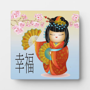 Japans geluk Kokeshi Doll Plaque Fotoplaat