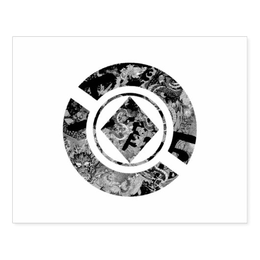 Japans GeoDesign Rubberstempel (Afrduk)