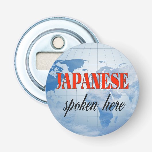Japans gesproken hier troebele aarde button flesopener (Voorkant)