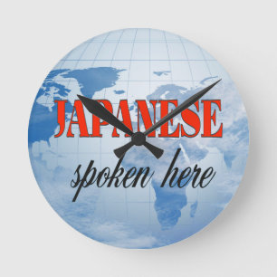 Japans gesproken hier troebele aarde ronde klok
